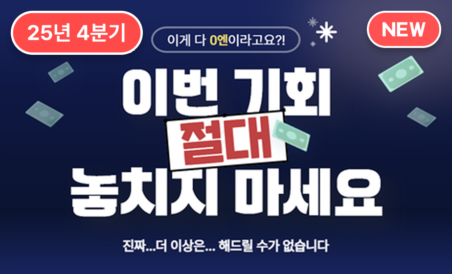 event_thumbnail_blog_counsel_review_gift