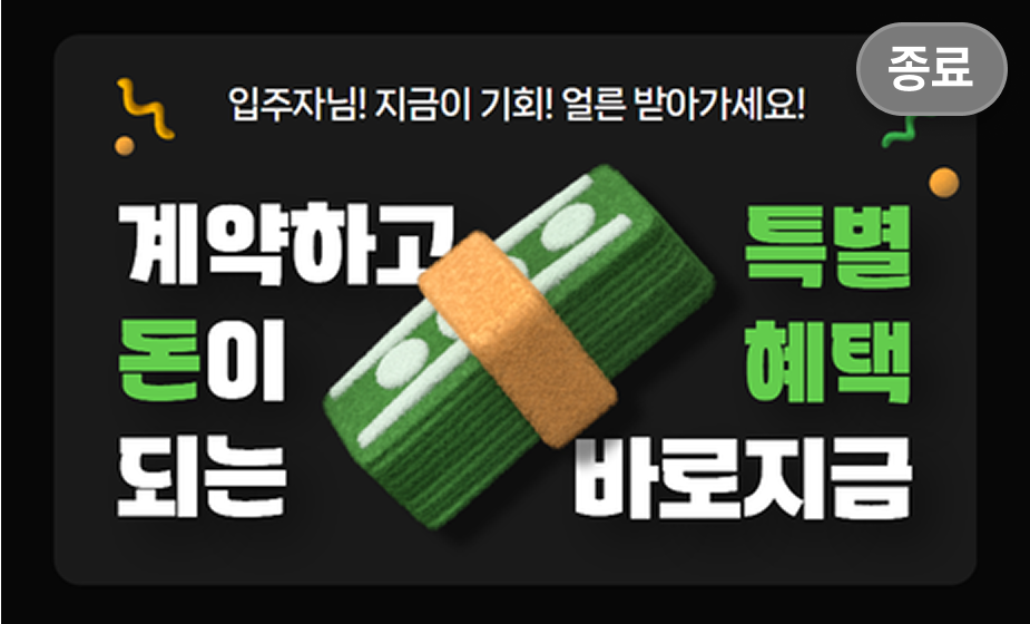 event_thumbnail_interview.png